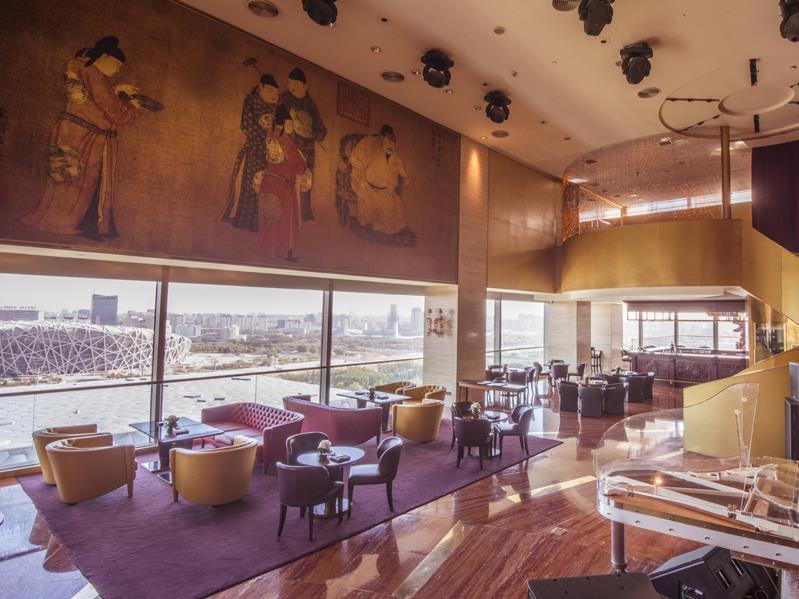 Pangu 7 Star Hotel Peking Kültér fotó