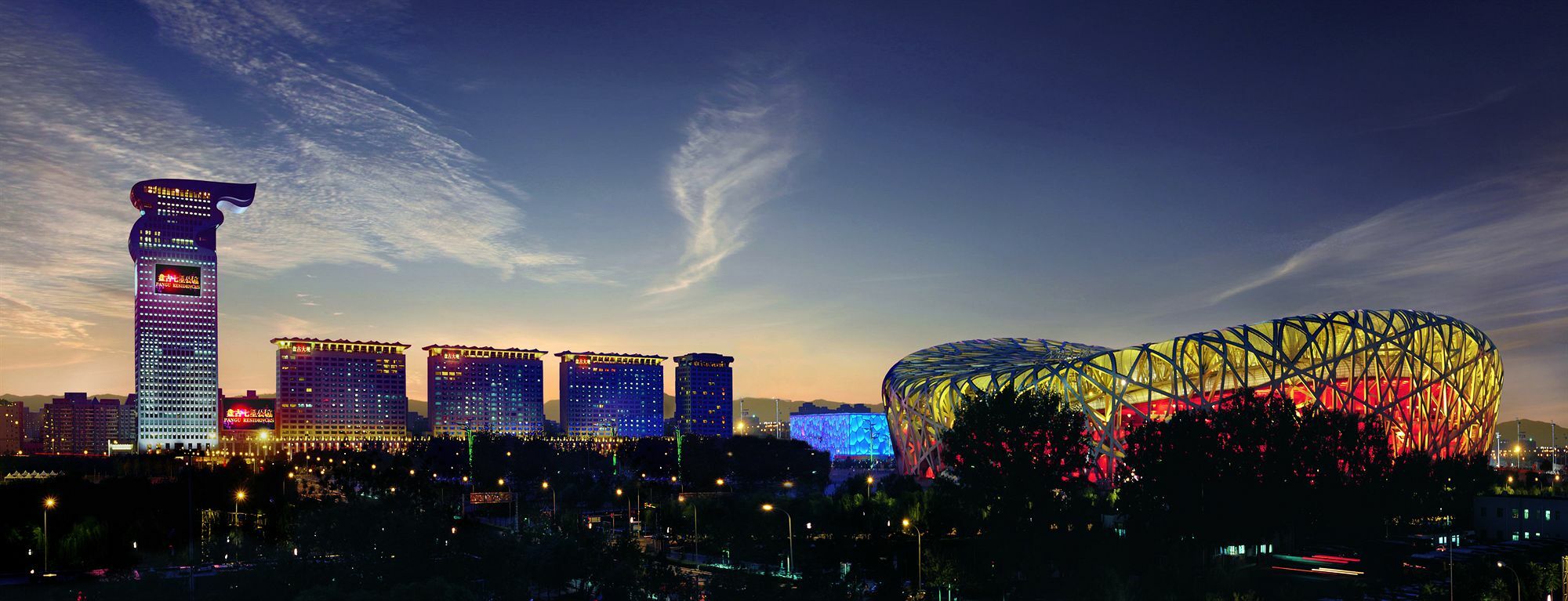 Pangu 7 Star Hotel Peking Kültér fotó