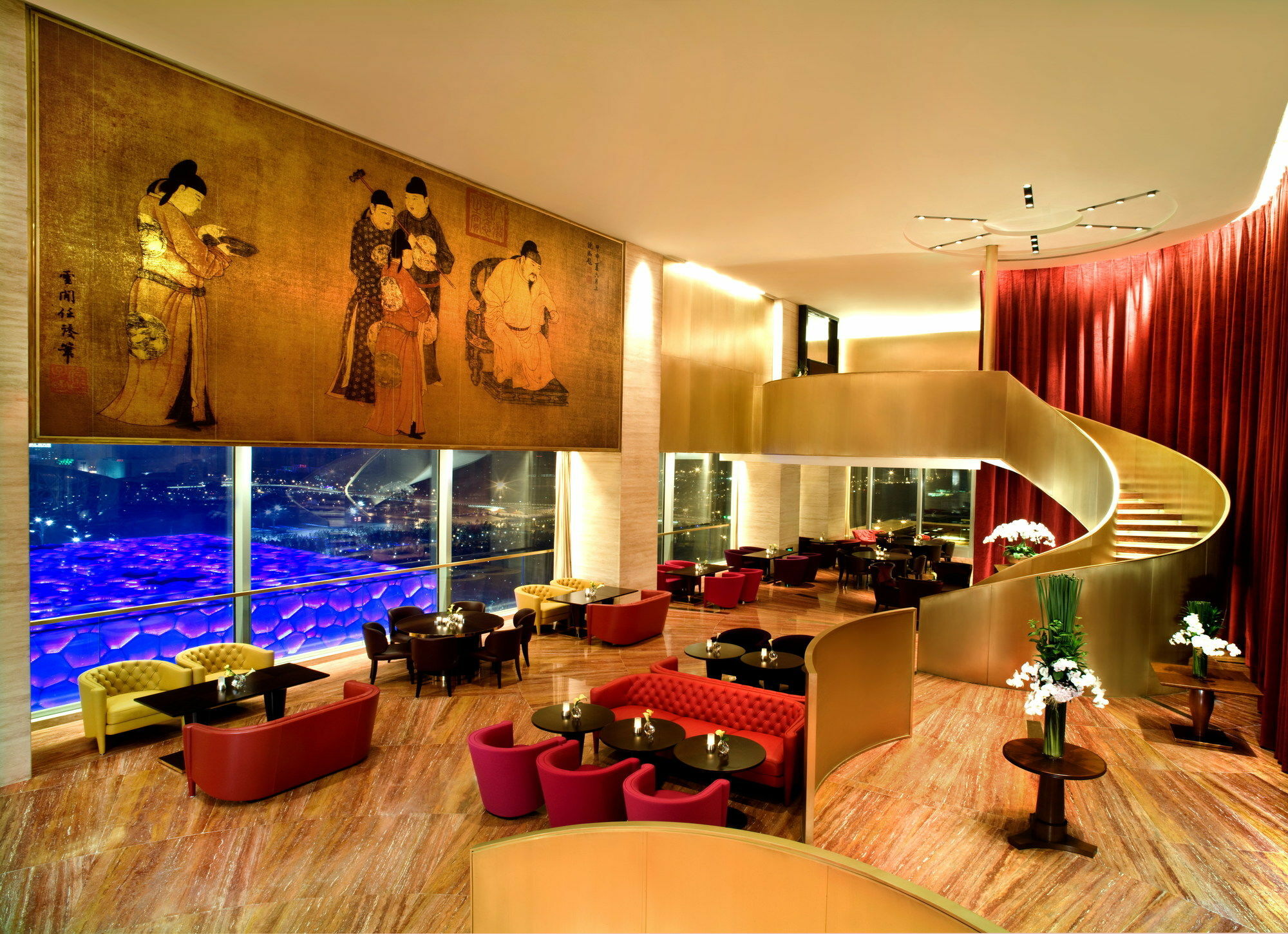 Pangu 7 Star Hotel Peking Kültér fotó