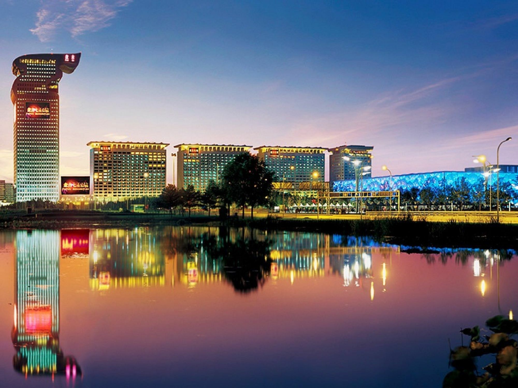 Pangu 7 Star Hotel Peking Kültér fotó